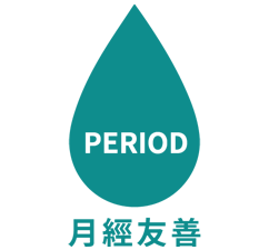 Period Friendly