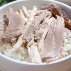 Uncle Meat Turkey Rice