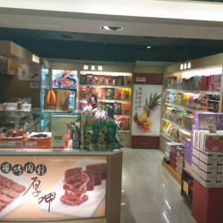 新東陽 - 站前三越店