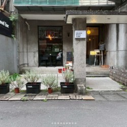 FeelGood Inc. Fog／迷霧フェイア