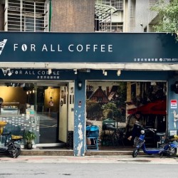 For All Coffee