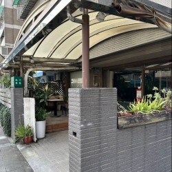糧田