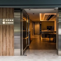 勁匠實業股份有限公司