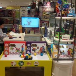 Wind Puzzle - Mitsukoshi Taipei Nanxi Store