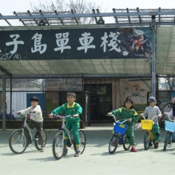 Shezidao Cycling Route