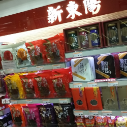 Hsin Tung Yang Songshan Airport Store