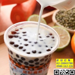 Woo’s  Frog Eggs-Chunghua Store