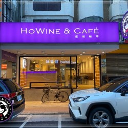 HoWINE & CAFÉ