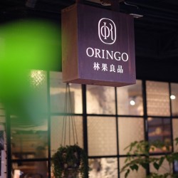 ORINGO 林果良品 台北松菸店