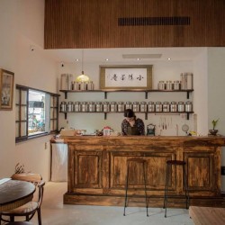 XIAO YIN TEA HOUSE - Dongmen Store