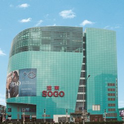 Far Eastern SOGO Department Store-Taipei Fuxing Store