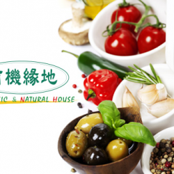 Organics Specialties Mart - Donghu Store