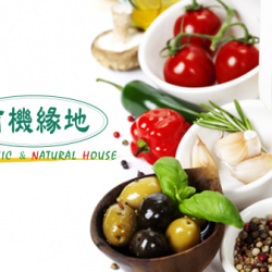 Organics Specialties Mart - Minquan Store