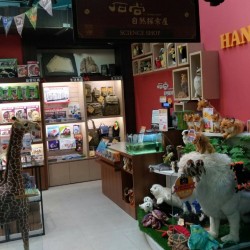 石尚自然探索屋-科教店