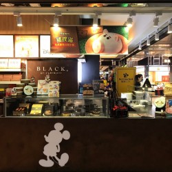 BAC Cake&Sweets-breezets Taipei Main Station Store