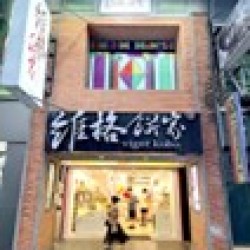 웨이거 베이커리 시먼 우창점
