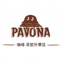PAVONA CAFE 帕沃納咖啡