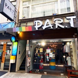 PAR.T帕拉彩虹好物店