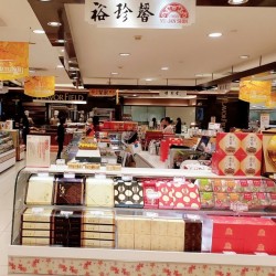 Yu Jan Shin - Taipei SOGO counter