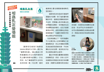 55505ba281 (2).png