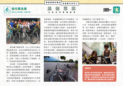 bff139fa05 (13).png