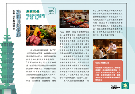 bff139fa05 (14).png