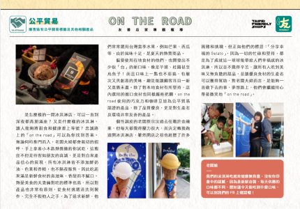 bff139fa05 (16).png