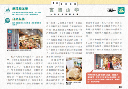 bff139fa05 (5).png