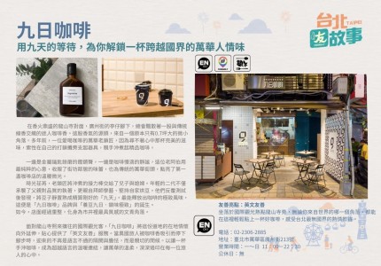 c36bbd258b (83).jpeg