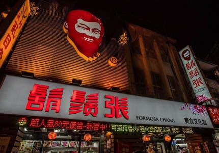 c4ca4238a0 (44).jpg