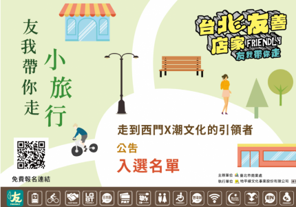 screenshot_20200623_201243_1.png