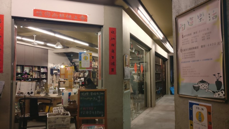1539887530498.jpg