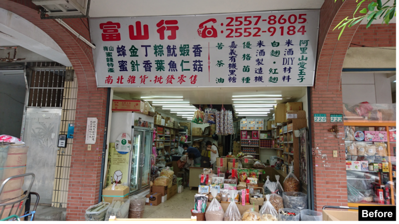 57b46fa4f2 (23).png