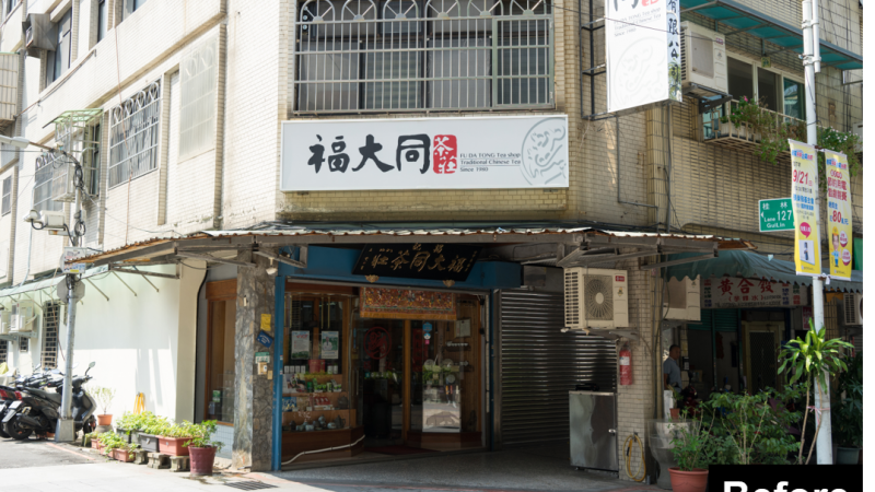 57b46fa4f2 (7).png