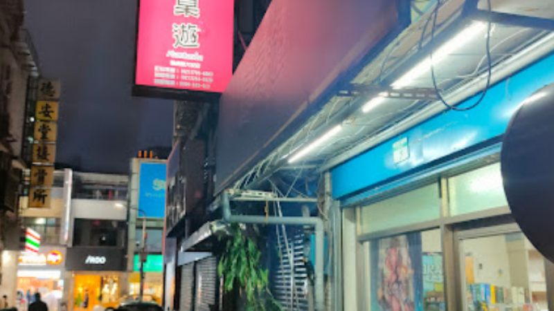 8f14e45fce (5).PNG
