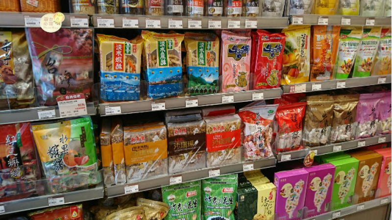 a87ff679a2 (14).PNG