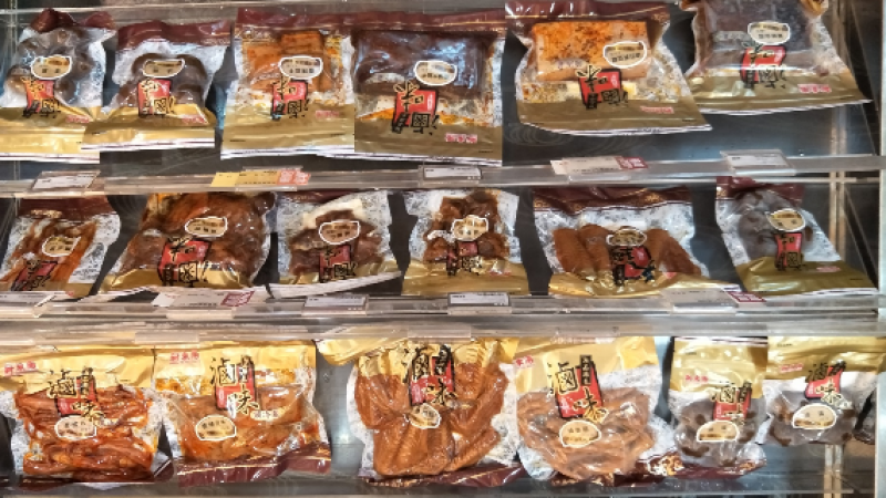 a87ff679a2 (15).PNG