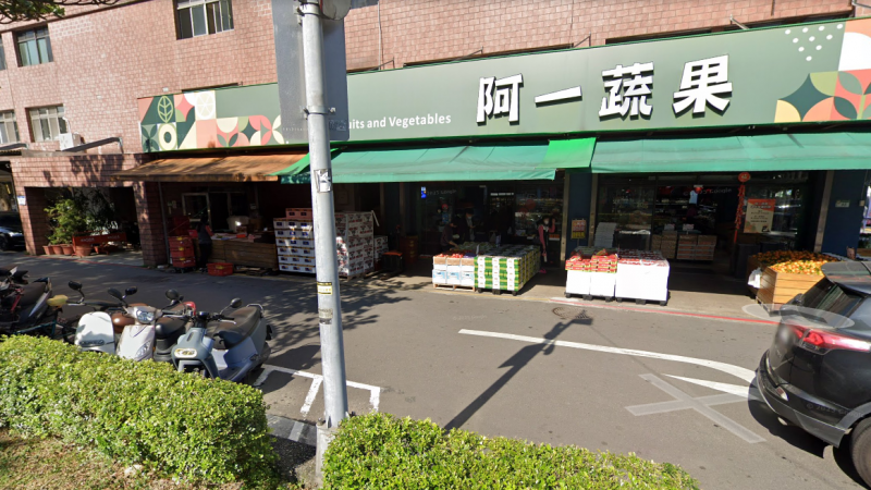 bff139fa05 (25).png