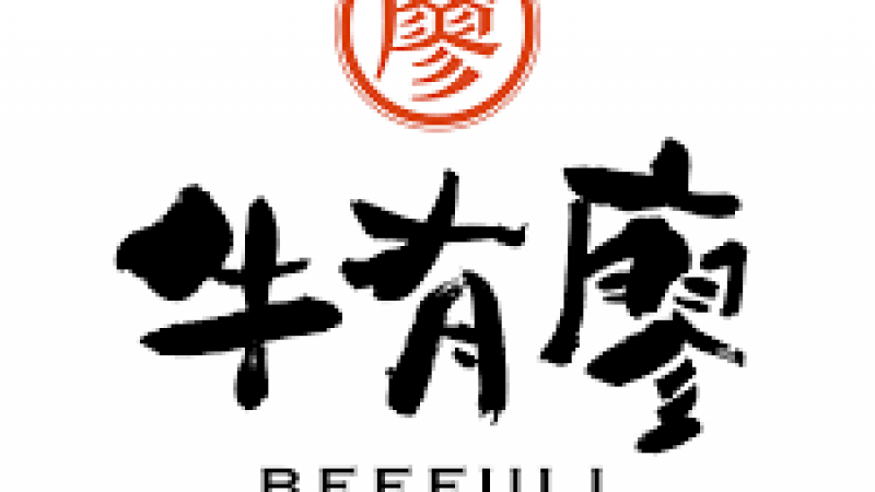 bff139fa05 (9).png