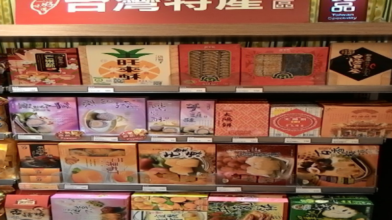 c81e728d9d (16).PNG