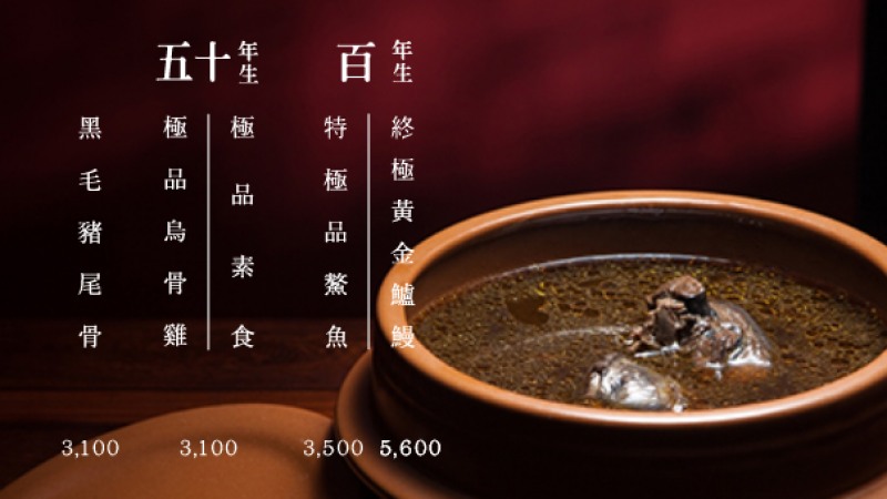 eccbc87e4b (22).PNG