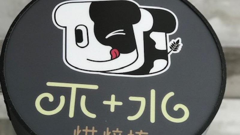image0_4.jpeg