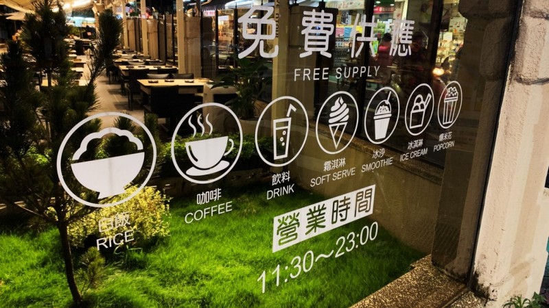 s_96550918.jpg