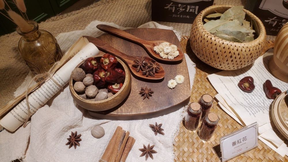 UtoPia Spices