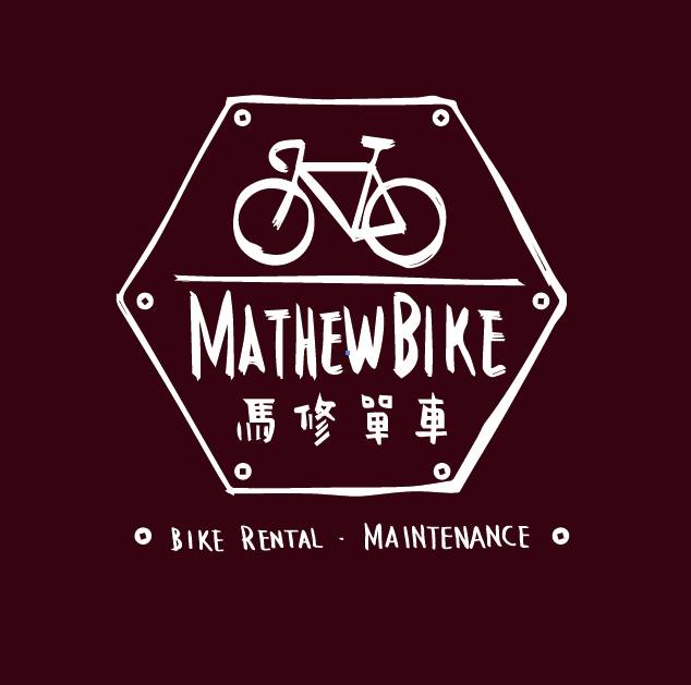 매튜 자전거Mathew Bike