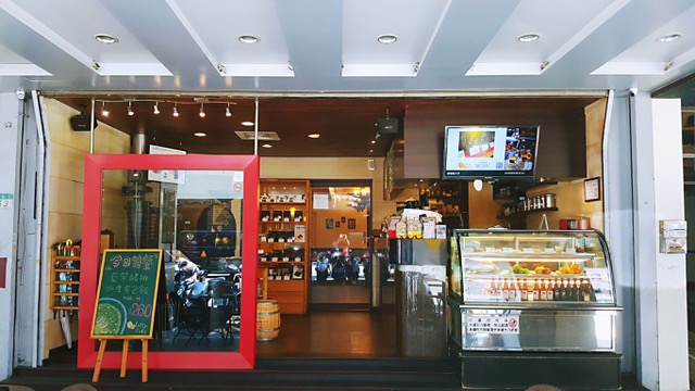 綠蒂咖啡 Lotty Café