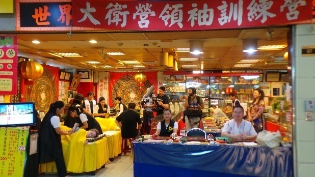 阿聯酋祭伺帝國有限公司中正分會
