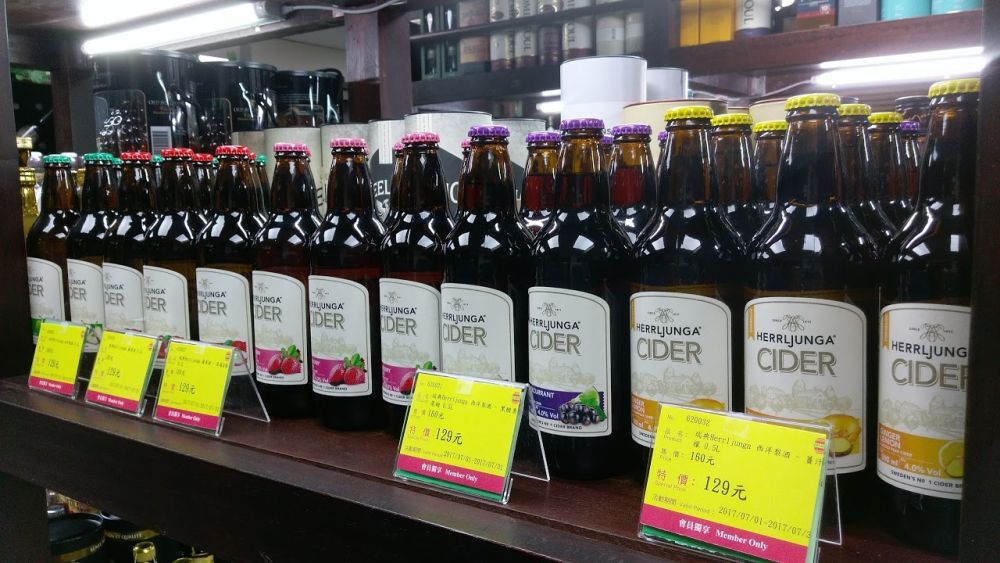 橡木桶洋酒天母店
