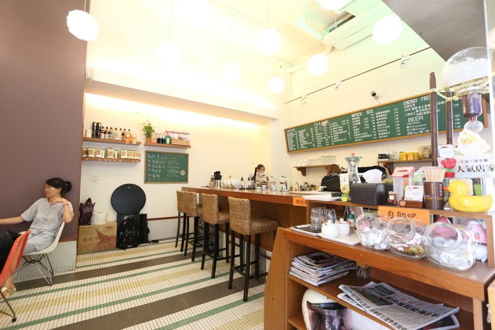 Cafe Sugar