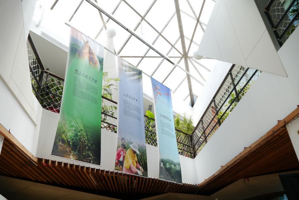Baisha Bay Visitor Center